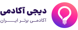 لوازم آرایشی Erik